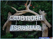  Club Noah Isabelle