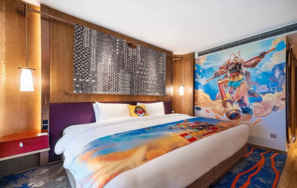    Club Med Lijiang