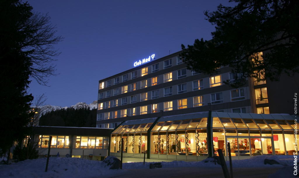 Club Med Saint-Moritz Roi Soleil